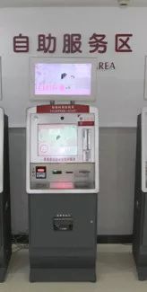 今日重大通报！麻将机程控器距离有限制吗,推荐6个购买渠道