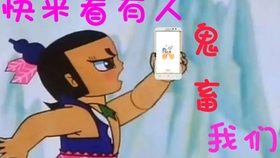 我来教教大家“葫芦娃牛牛平台有挂吗”(确实是有挂)-哔哩哔哩