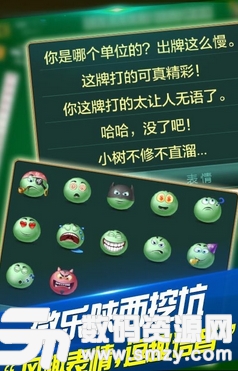 火爆全网!微乐陕西挖坑怎样才赢钱—真实可以装挂