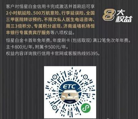 重大通报！新版扑克牌背面认牌技巧大全,推荐7个良心渠道