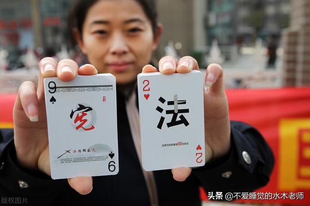 重大通报！新版扑克牌背面认牌技巧大全,推荐7个良心渠道