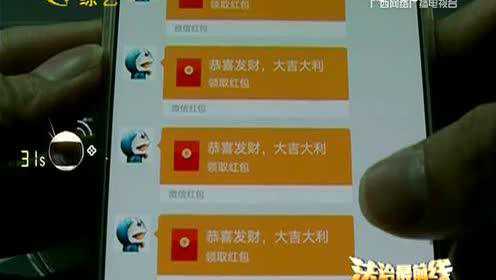 实测分享“微信里打麻将必赢神器如何开挂!其实确实有挂的