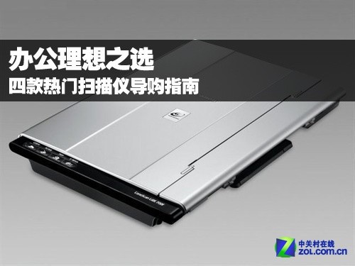 安装教程！高科技扑克牌扫描仪,推荐6个良心渠道