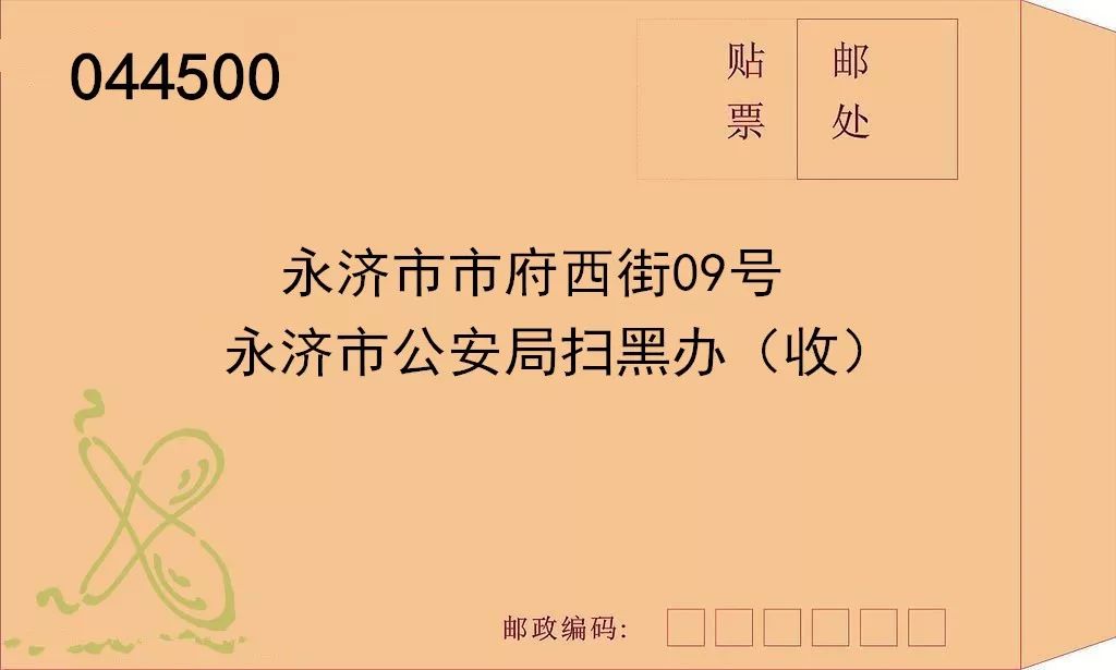 今日重大通报！普通扑克背面认牌技巧图解,推荐1个购买渠道