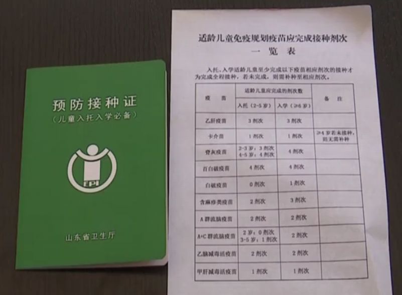 重大通报！普通扑克牌最新扫描仪测评,推荐6个购买渠道