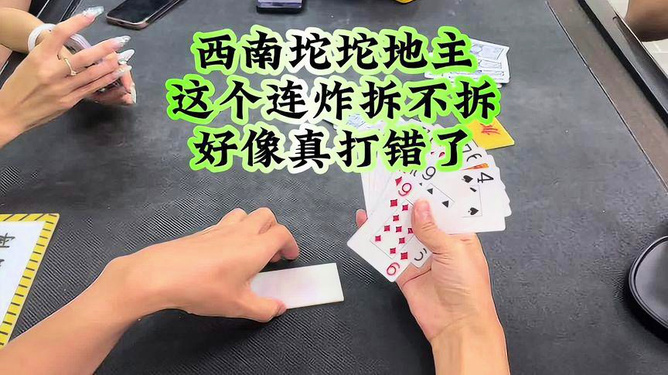 重大通报！普通扑克牌最新扫描仪测评,推荐6个购买渠道