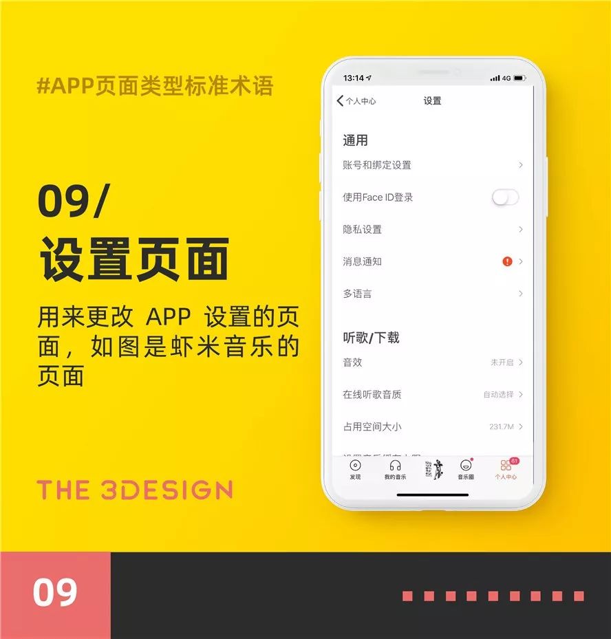 3分钟教你科普“广东雀神小程序开挂app”(原来真的有挂)-知乎 