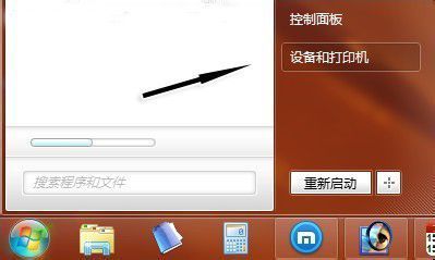 玩家必备教程！普通牌感应器是怎么感应的,推荐7个购买渠道