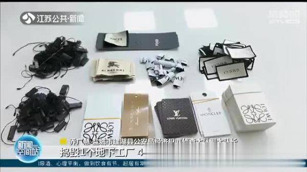 关于！盐城普通牌分析仪,推荐9个购买渠道