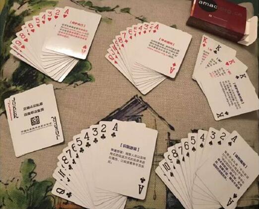 我来教大家！扑克牌背面认牌技巧兄弟,推荐6个良心渠道