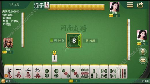 教程辅助“四方河南麻将怎么老是输”(确实是有挂)-哔哩哔哩
