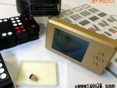 我来教大家！扑克牌感应器语音播报,推荐8个良心渠道