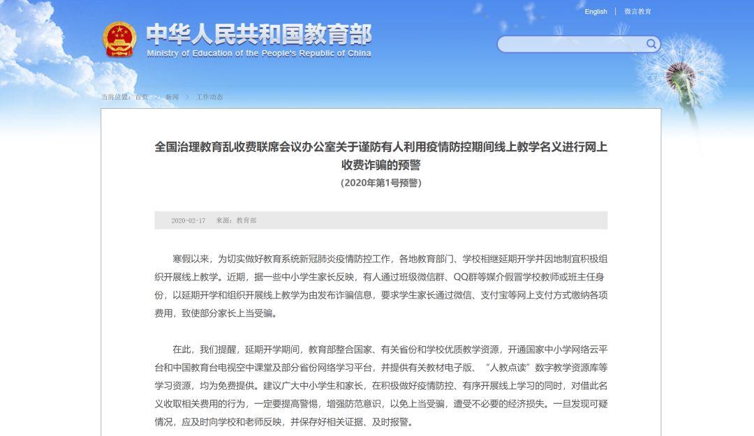 我来教大家！来趣广西麻将神器通用版(能设置输赢吗)