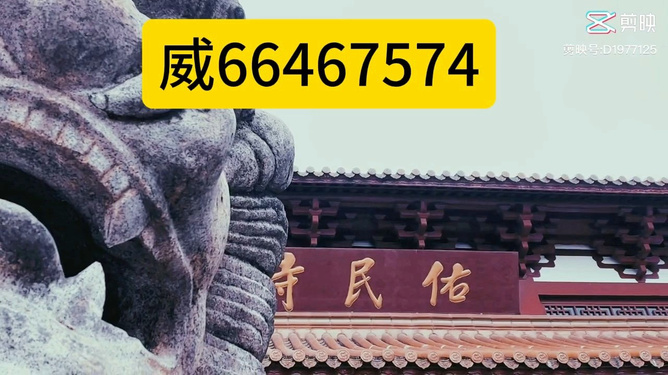 重磅揭秘“白金岛跑胡子是否能开挂&quot;(真的有挂)