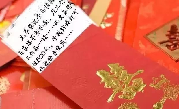今日重大通报！吉祥麻将填大坑确实真的有挂(如何提高胡牌率)