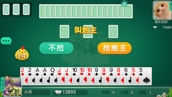 给玩家盘点十款！洞庭茶苑确实真的有挂(为什么一直输)