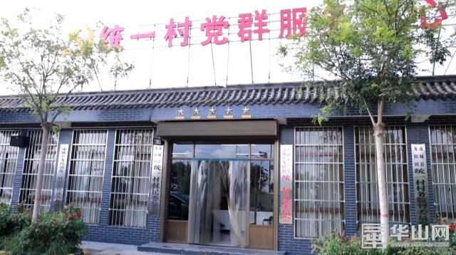 玩家必备攻略“互娱软件挂专用”详细教程辅助工具