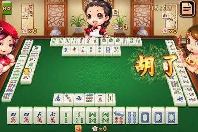 一分钟教你“天天贵阳麻将有挂吗”(原来真的有挂)-知乎 