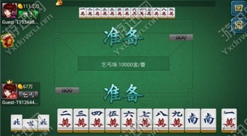 3分钟讲解！好运麻将其实是有挂的(设置提高好牌几率)
