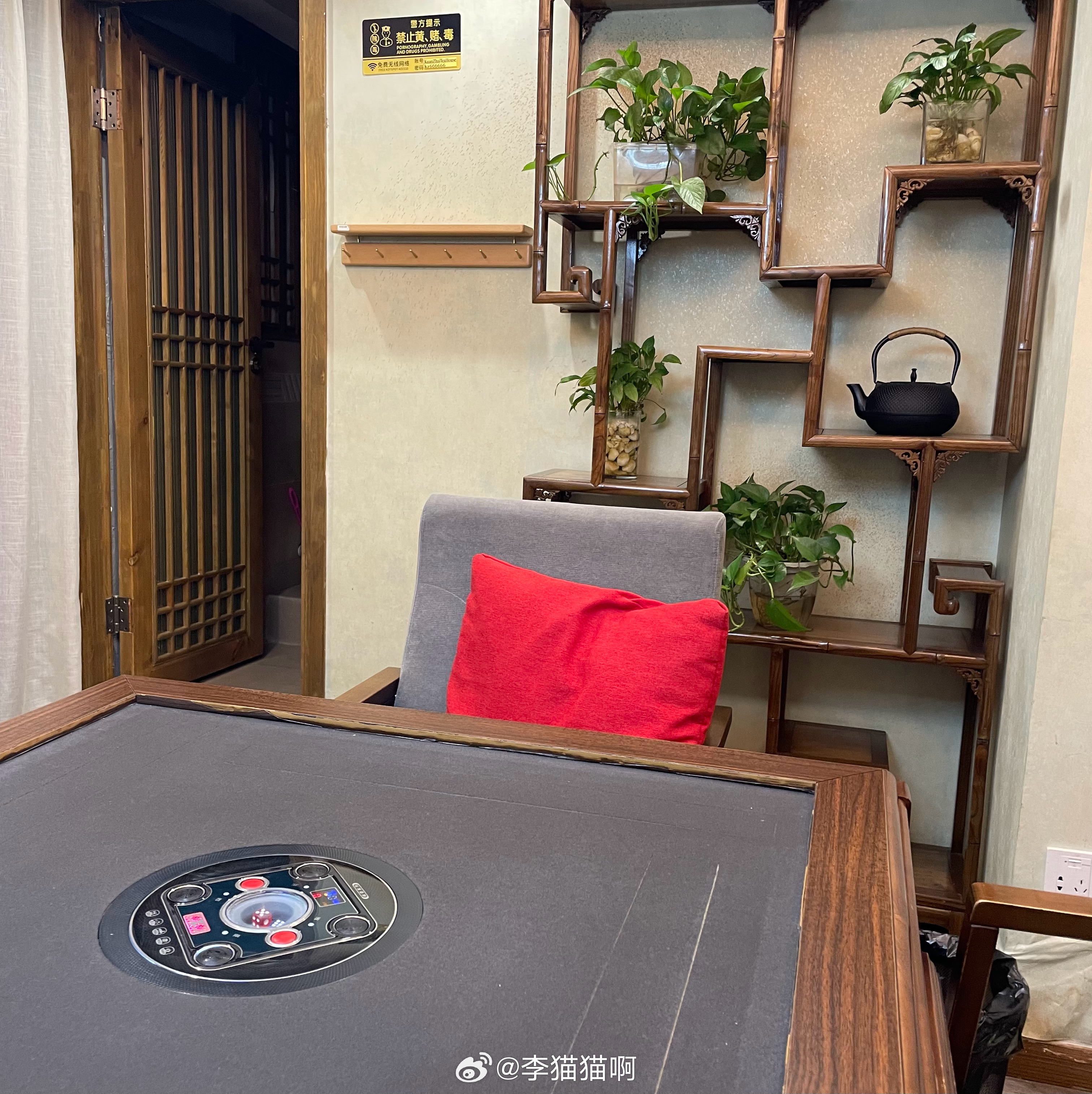 3分钟教你科普“揭秘麻将挂先试用后付款!其实确实有挂的