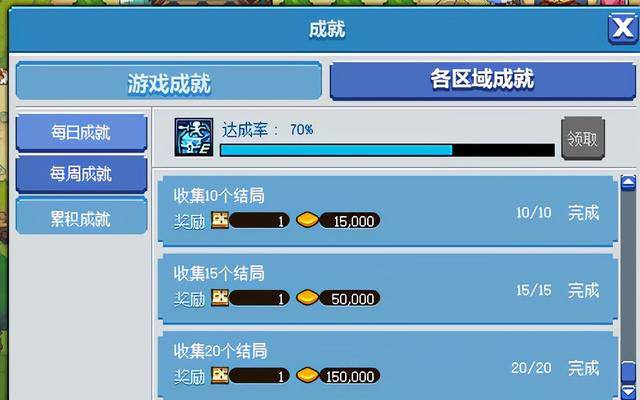 我来教教大家“微信小程序系统发牌控制规律”(详细透视教程)-知乎