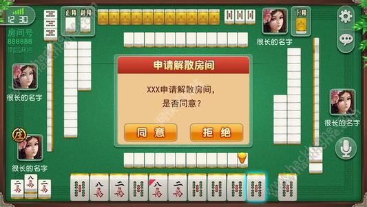 新教你‘‘小视频麻将怎么开挂!其实确实有挂