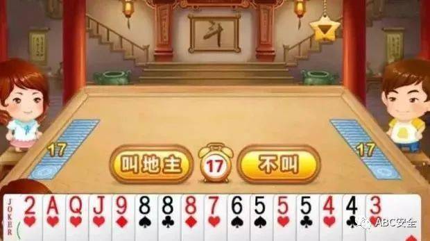 科普一下“全民如意棋牌有挂吗可以开挂吗！”开挂教学