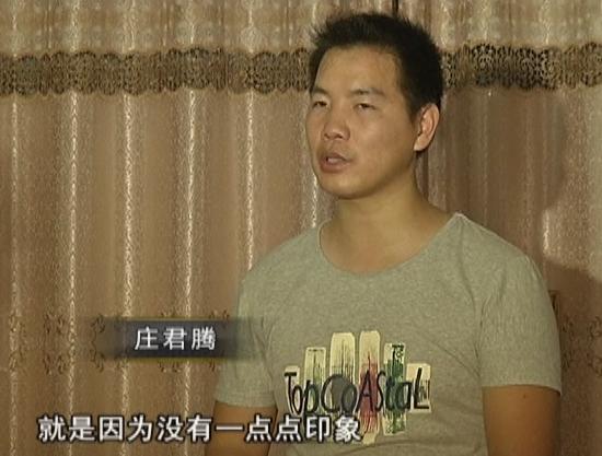 胜率设置方法！泉州开心麻将输赢规律(怎么来好牌)