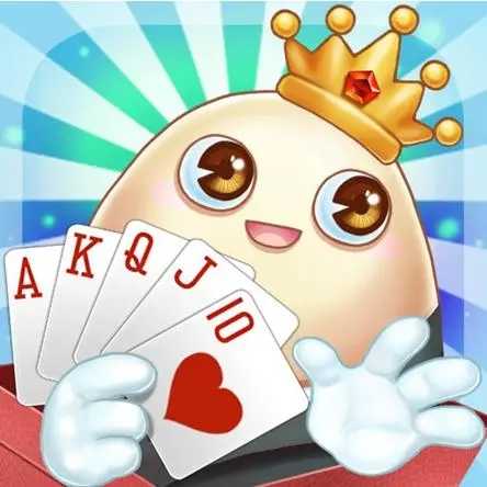 今日重大通报！天天爱掼蛋其实是有挂的(怎么提高好牌率)