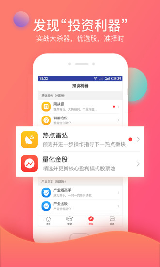 分享决窍“手机打牌稳赢软件在哪里买-哔哩哔哩 