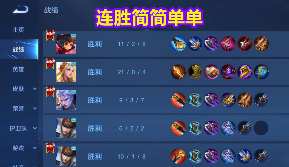 关于！心悦麻将填大坑总输怎么回事(提高胜率办法)