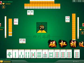 大神教教你！广西星悦麻将app软件(如何拿好牌)