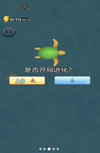 科技教程“趣味游戏的确真的有挂”实际有挂-知乎
