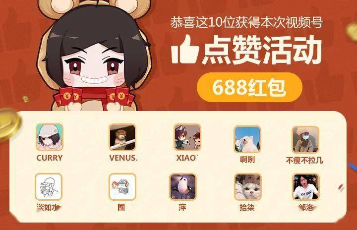 教程攻略“心悦麻将作弊透视软件(真的有挂)-知乎