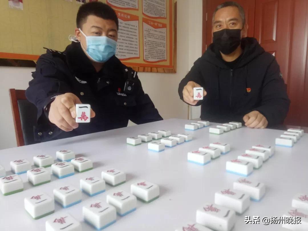 一分钟教你“闲来陕西麻将开挂包赢软件-哔哩哔哩 