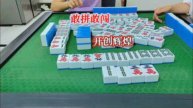 安装教程！红心无锡麻将拼罗松其实是有挂的(总输怎么回事)