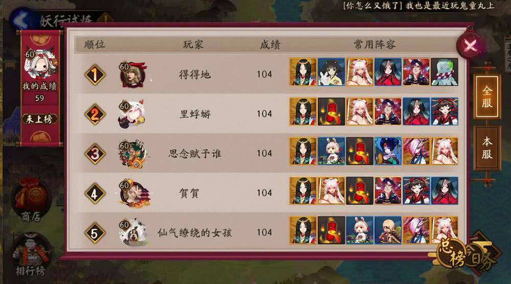 厉害了！小南四川长牌到底确实有挂的(十打九赢的打法)