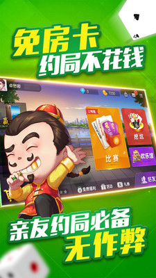 优选推荐“微乐陕西挖坑可以控制的吗(确实有挂)-知乎