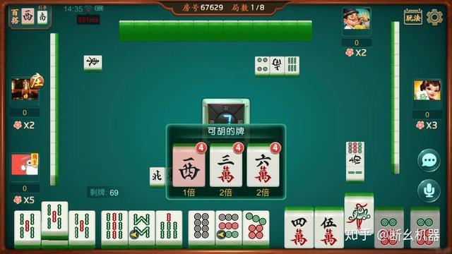 必看盘点揭秘!微乐麻将是否真的有挂”-太坑了原来有挂
