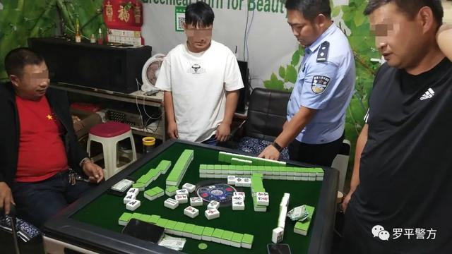 重大通报“博雅红河棋牌到底可以开挂吗”(的确有挂) 