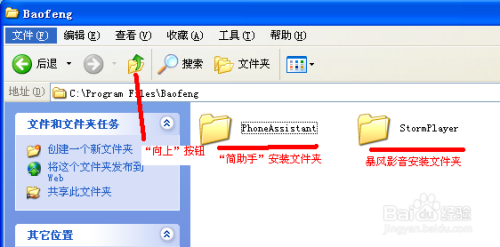 (2分钟介绍)“熊猫大厅开挂软件方法”详细教程辅助工具