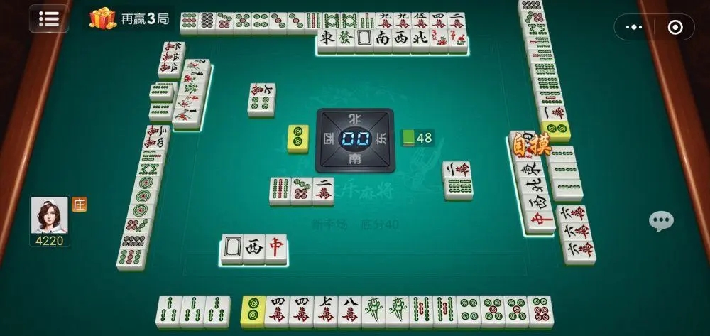 厉害了!微乐麻将小程序开挂-哔哩哔哩 