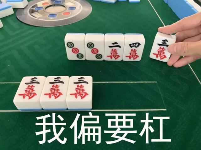 实测分享“来来麻将有挂么”其实确实有挂 