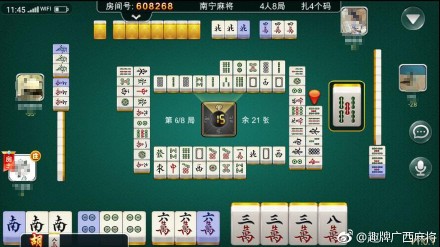 介绍十款！来趣广西麻将神器通用版(怎样设置好牌)