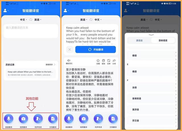 一分钟教你“心悦麻将怎么玩能赢-哔哩哔哩 