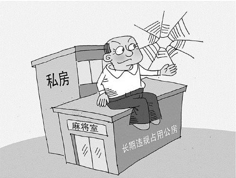 分享决窍“可乐福建麻将有没有开挂软件”(原来真的有挂)-知乎 