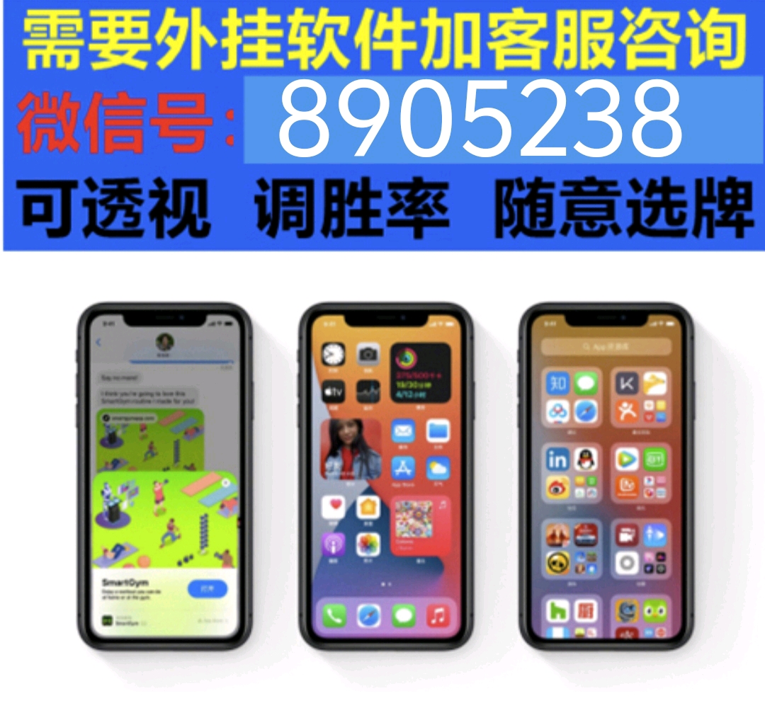 详细说明“打哈儿麻将开挂下载(确实有挂)-知乎