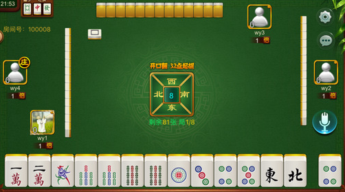 胜率设置方法！广西友乐麻将赢牌技巧(怎么一直赢)