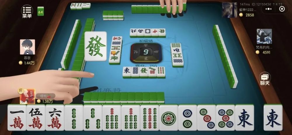玩家必看科普！友玩广西棋牌确实有挂的(胡牌神器有猫腻吗)