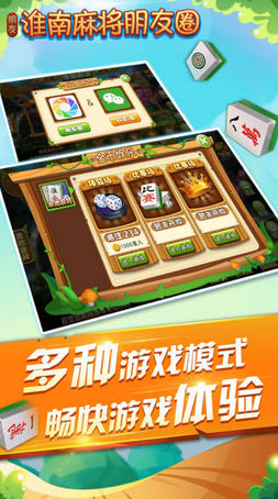5分钟教会你“微乐麻将怎么看出别人用挂”(原来真的有挂)-知乎 